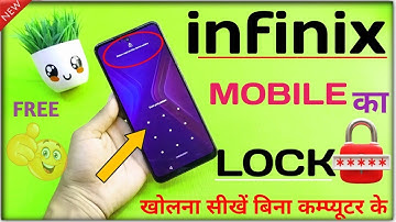 infinix mobile ka lock kaise tode | mobile ko reset kaise mare | infinix ka password kaise tode
