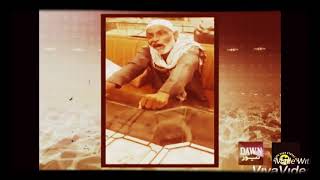 Funny Song By Old Man Karachi Old Man Singing Funny Song On Wife..