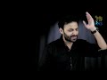 Allamaan Allamaan | Raza Hassan Sadiq