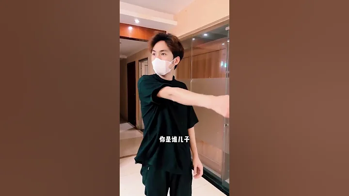 【斗罗大陆】小舞的儿子居然从未来穿越回来了，唐三一脸懵逼，这咋回事？ #斗罗大陆#唐三#小舞 - 天天要闻