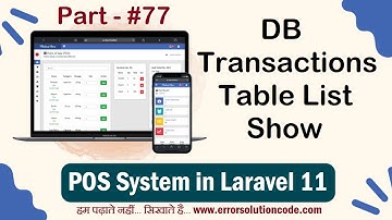 Laravel 11 DB Transactions Table List Show | POS System in Laravel 11