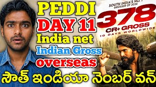 🔥 PEDDI BOX OFFICE STORM | ₹378 CR+ In 10 Days | ₹400 CR Milestone Loading | Ram Charan