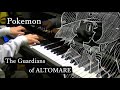 【ピアノ】ひとりぼっちじゃない　ポケモン水の都の護神【Piano】Pokemon The Guardians of Altomare