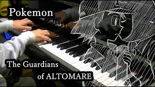 【ピアノ】ひとりぼっちじゃない　ポケモン水の都の護神【Piano】Pokemon The Guardians of Altomare