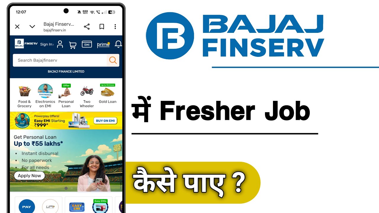 Bajaj Finserv Me Fresher Job Kaise Paye - YouTube