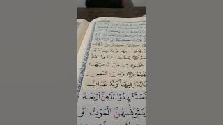 27 April 2024 tilawah quran muhammad yani