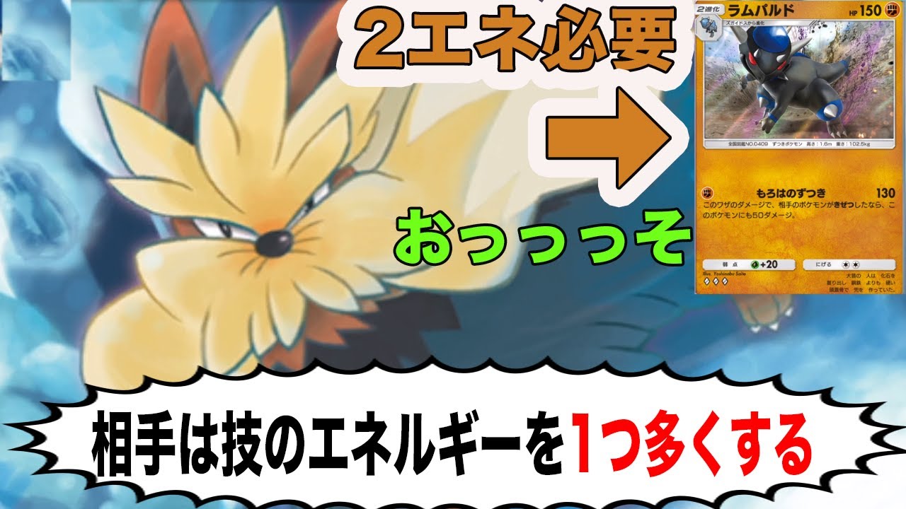 相手攻撃してくるの遅すぎワロタ