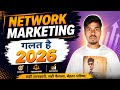 NETWORK MARKETING गलत है #ssomshivaup45 #motivation #safeshop #education #safeshopindia