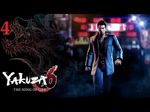 PS4 Yakuza 6 The Song Of Life Part 4 English @TheSuicideSquadAus
