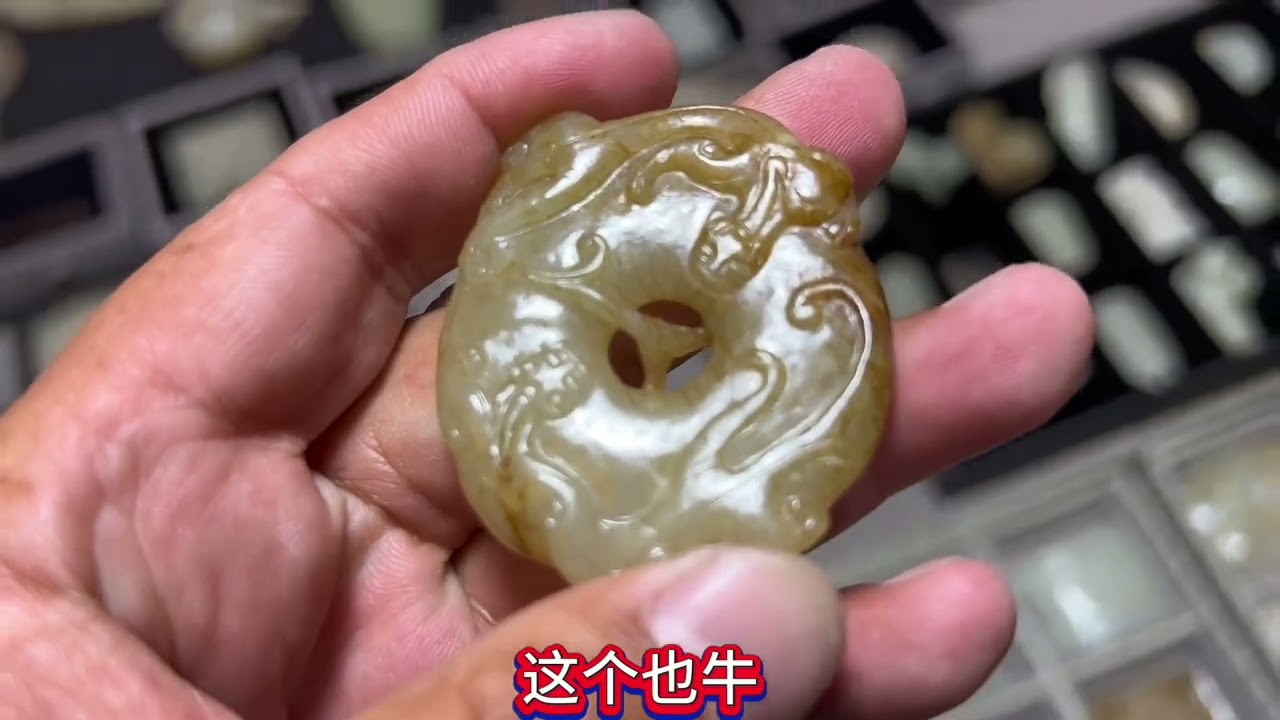 年底了古玉换钱！所以都放漏给我了顶级藏品必须捡漏#古玉文化传播#明清