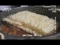 湖头米粉“安之若素真滋味”《味道》20240203 | 美食中国 Tasty China