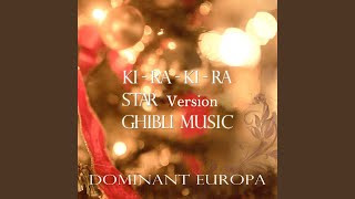 海の見える街 (オルゴール) (映画『魔女の宅急便』より)