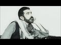 Beytocan بيتو جان Nesrîn Beytocan بيتو جان Nesrîn