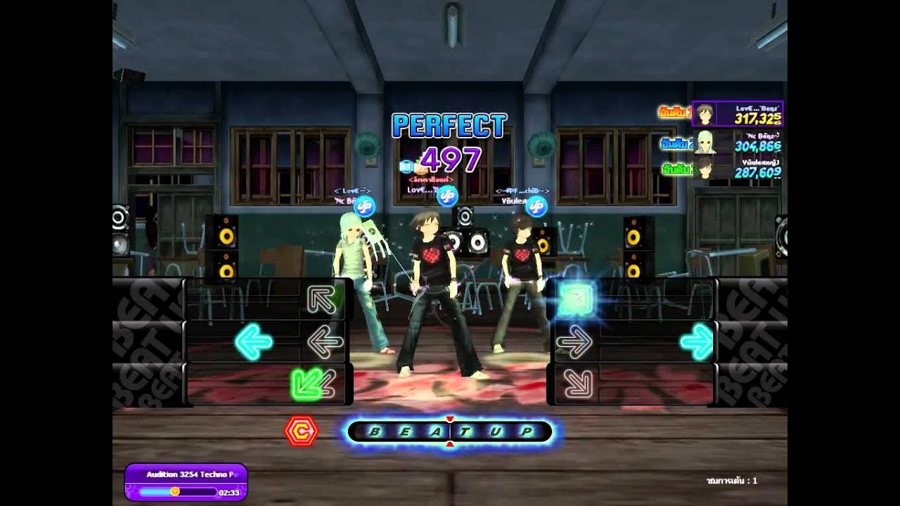 audition beat up 3254 techno party no miss HD