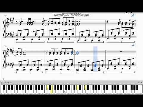🎹『ルーキー』- サカナクション [ピアノアレンジ]｜G Piano Music｜楽譜 山口一郎