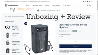 Audionic taraweeh speaker TW-165 Unboxing + Review
