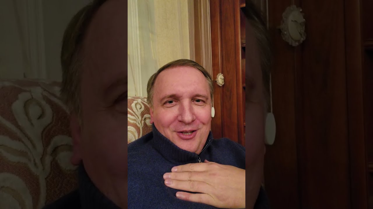 Первое свидание с Вами!