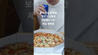 #신안동맛집 #경남맛집 #월500백부업#장사기술#잔치국수맛집#아마칼국수 #1인창업