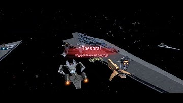 Executor mirror match