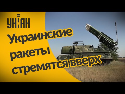 Украинские военные проверили готовность новой техники ПВО!