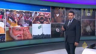 نشرة الثامنة- نشرتكم (2019/8/24)
