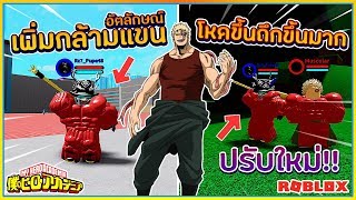 Maokuma الجزائر Vlip Lv - sinrobloxblox piece รววดาบ yoru สดโหด ทง 2 รปเเบบ สอนวธอปเกรดดาบไปขน 2 ᴴᴰ