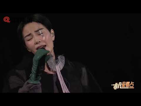 【2年前】王菲謝霆鋒定情別墅遭拆除？粉絲擔心是分手前兆
