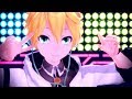 【MMD】Satisfaction （鏡音レン/Kagamine Len）