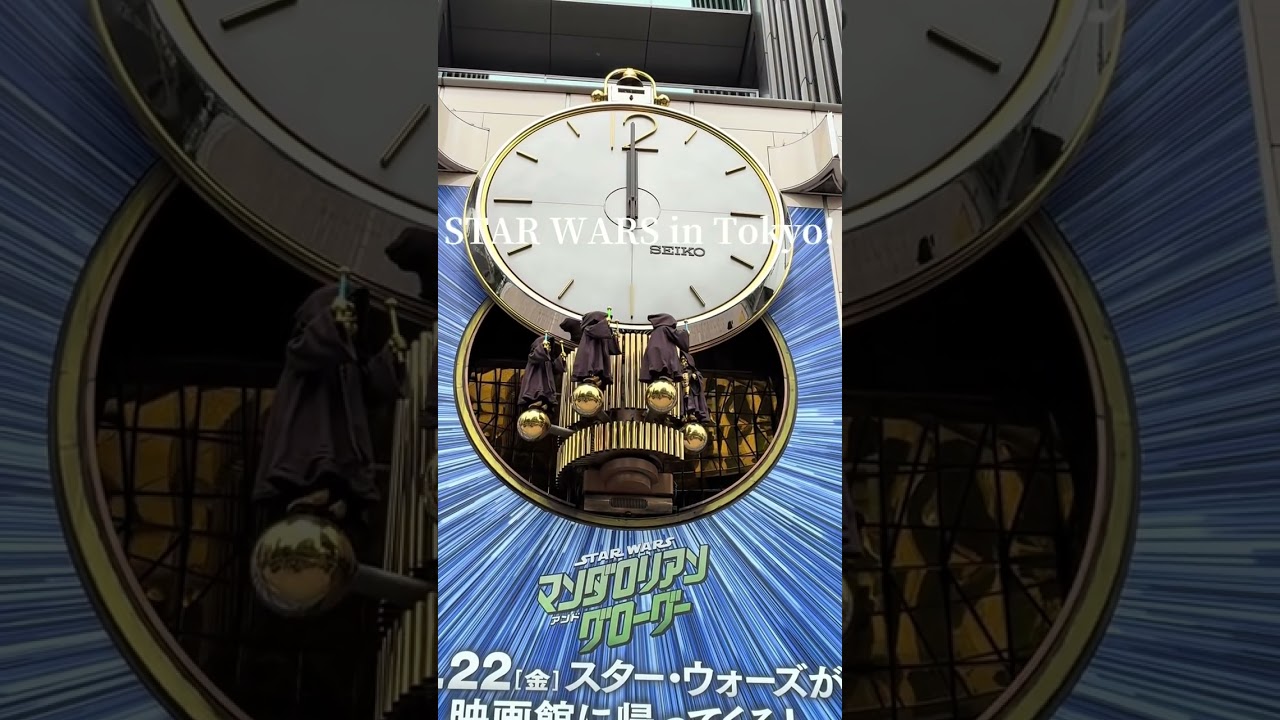 starwars #tokyo #からくり時計 - YouTube