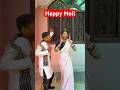 Happy Holi 😀 #anandraja #comedy #comedyshorts #funny #comedyvideos #shorts #holi