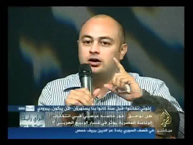 الرأي رأيك - نتائج الرئاسة في مصر وتأثيرها على الربيع ا