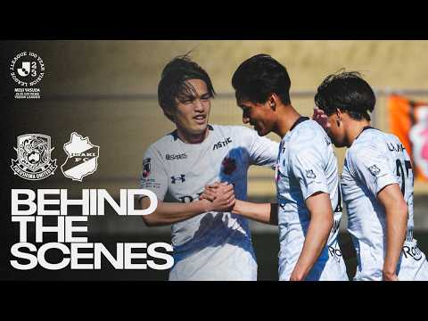 【BEHIND THE SCENES】いわきFC vs 福島ユナイテッドFC｜明治安田Ｊ２・Ｊ３百年構想リーグ 地域リーグラウンド 第10節