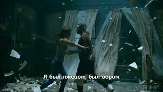 Eminem ft. Ed Sheeran - River (Река) (Перевод / русские субтитры / rus sub / рус суб)