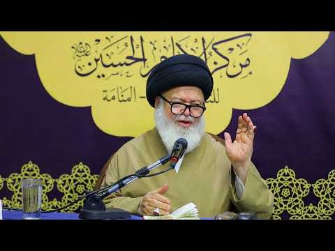 12 11 2025 كلمة السيد عبدالله الغريفي في المحفل القرآني