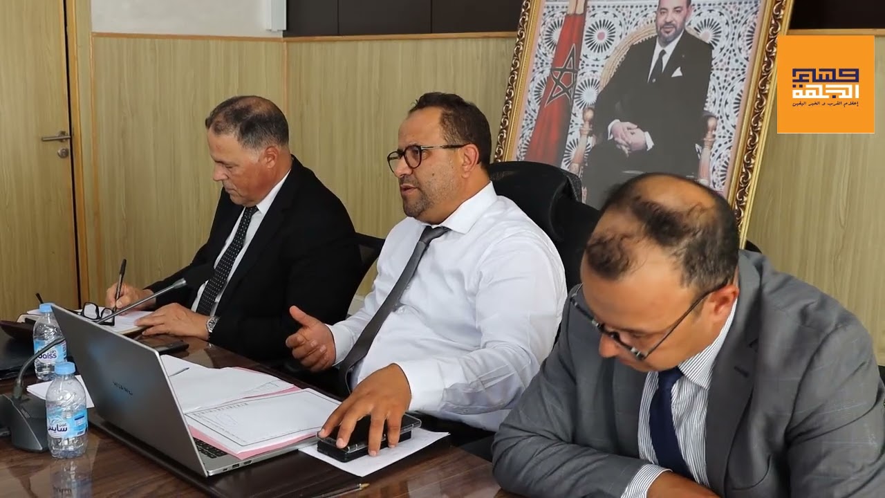 مداولة جماعة السهول حول المشاكل المرتبطة بمزاولة الأنشطة التجارية والمهنية و الحرفية بتراب الجماعة