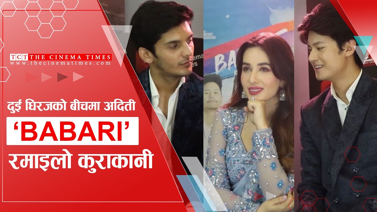 Most Hilarious Interview With Team Babari Aditi Glittering Her Way To most-hilarious-interview-with-team-babari-aditi-glittering-her-way-to