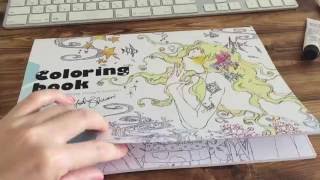 Coloring book [test sample]- YoshimiOHTANI