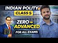 Indian Polity Full Course | Class 5 🔥 Start from Zero | by sunil sir #indianpolity
