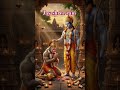 jay shree ram#tutorialfilter #devotional #travel #love #jyotsna #facts  #nature #bhakti #motivation