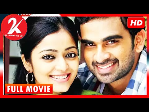 thegidi---tamil-full-movie-|-ashok-selvan-|-janani-iyer-|-jayaprakash