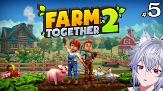 Farm Together 2 - ทำฟาร์มปลากัน #6