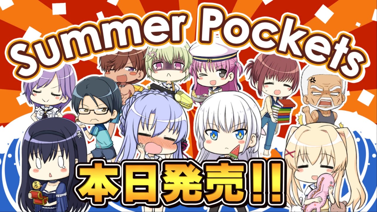 Summer Pockets 発売カウントダウン 当日 Youtube