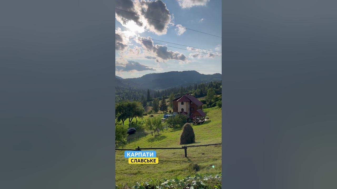 Озеро Вита Карпаты