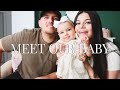 MEET OUR BABY GIRL! + LIFE UPDATE