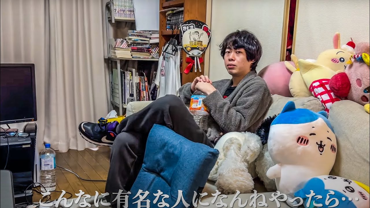 Seriously] The freeloader and the girl I got Riri-chan were