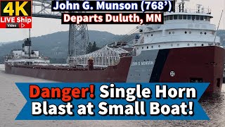 ⚓Danger! Single Horn Blast at Small Boat! Ship John G. Munson departs Duluth, MN
