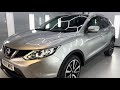 2017(17) Nissan Qashqai DCI TEKNA - Vic Young