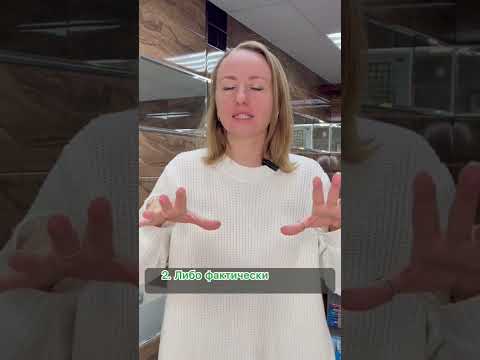 Как вступить в наследство? Юридические фишки )