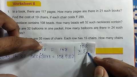 DAV Class 3 unit 4 worksheet 8 ।। Math class 3 chapter 4 worksheet 8 dav public school