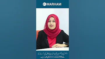 Lehsun Se Mardana Kamzori Ka Ilaj Karien Shorts 